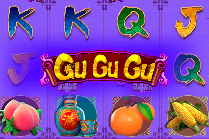 Gu Gu Gu - CQ9 Gaming slot at Wild Casino Casino