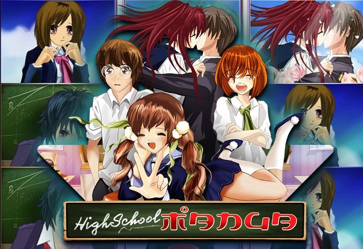 High School Manga - Wazdan slot at Wild Casino Casino